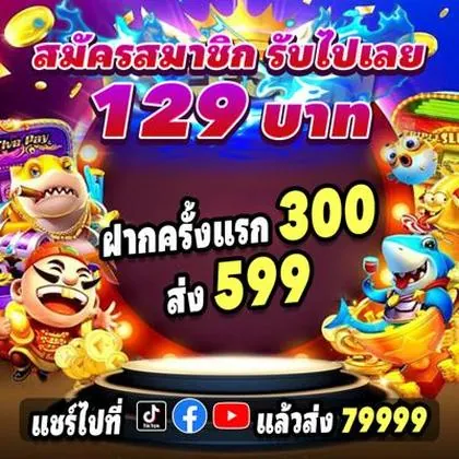 POPN1 POPN1