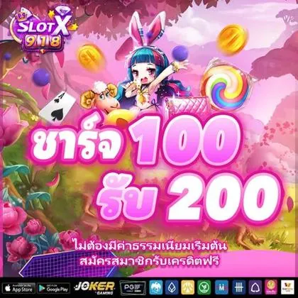 POPN1 POPN1
