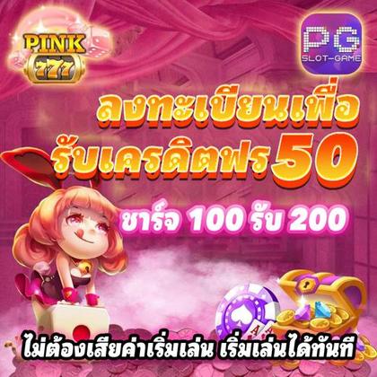 POPN1