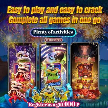 POPN1