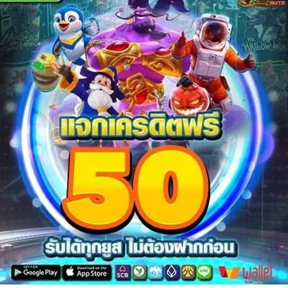 POPN1 POPN1