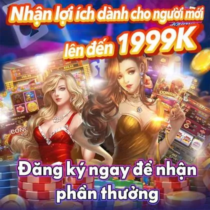 POPN1 POPN1
