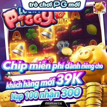 POPN1 POPN1