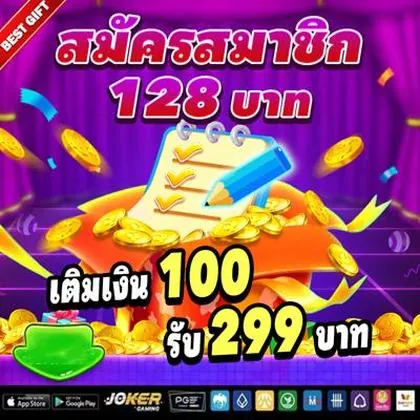 POPN1 POPN1