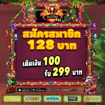 POPN1 POPN1