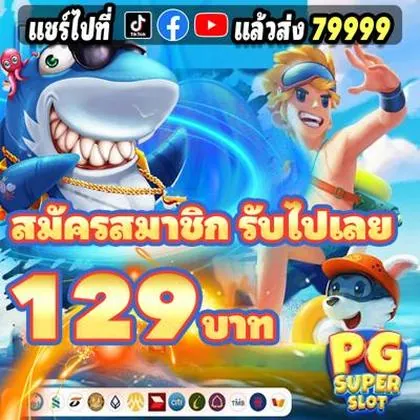 POPN1 POPN1