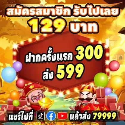 POPN1