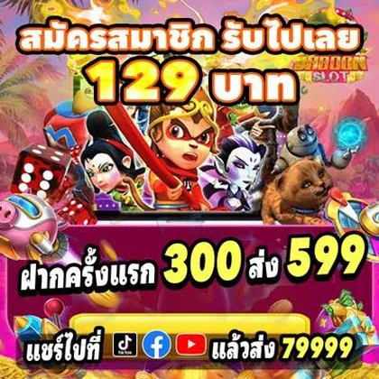 POPN1 POPN1