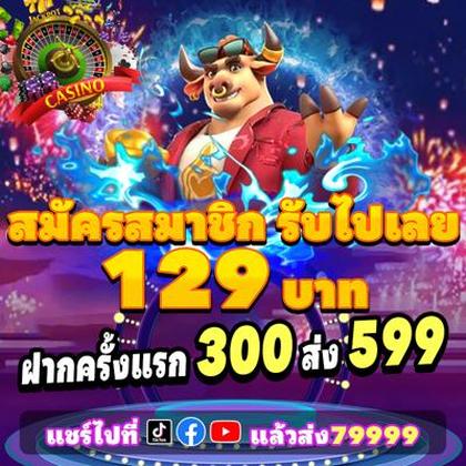 POPN1