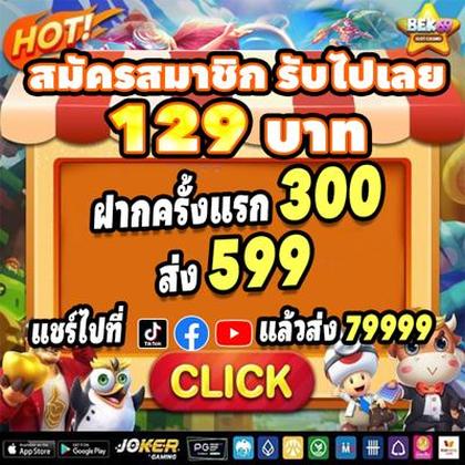 POPN1