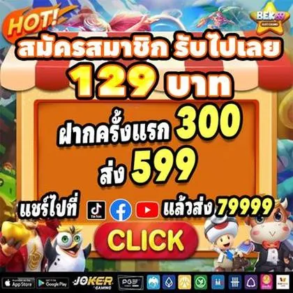 POPN1