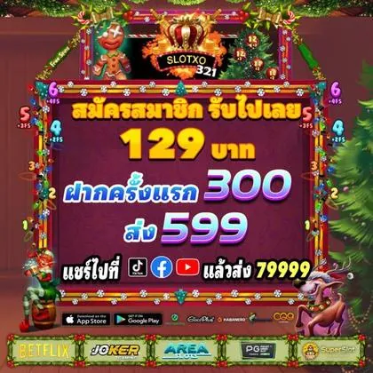 FBJILI SLOT JILI Login