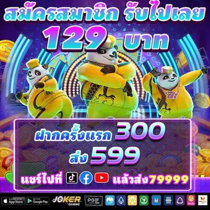 POPN1