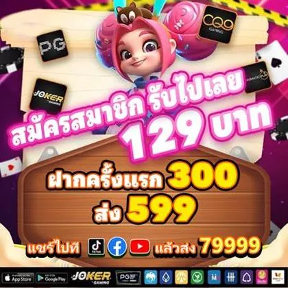 POPN1